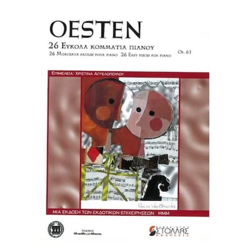 Βιβλίο Για Πιάνο Stollas Oesten - 26 Εύκολα Κομμάτια Πιάνου, Op.61