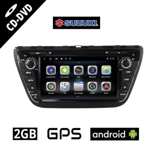 Ηχοσύστημα ΟΕΜ με Οθόνη Αφής 7 Android, GPS, Wi-Fi, CD/DVD, Bluetooth - 2GB/16GB για SUZUKI SX4 S-CROSS (μετά το 2014)- Μαύρο