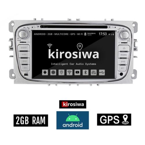 Kirosiwa Ηχοσύστημα με Οθόνη Αφής Android 7 GPS Wi-Fi Bluetooth AC-45225 για FORD Transit 2007-2013 - Ασημί
