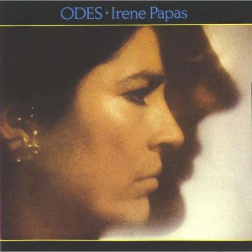 Ωδές 45th Anniversary Edition (LP)