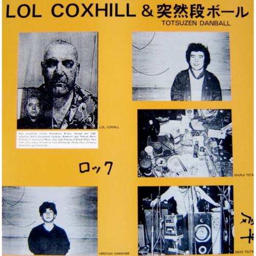 Lol Coxhill Totsuzen Danball (LP)