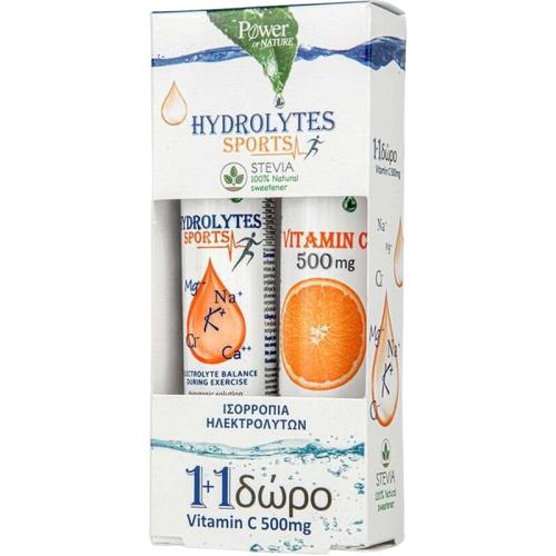 Ειδικό Συμπλήρωμα Διατροφής Power Health Hydrolytes Sports Stevia - 20 κάψουλες + Δώρο Βιταμίνη C 500mg - 20 δισκία