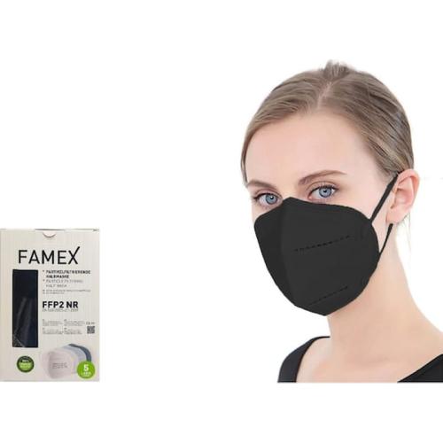 Μάσκα Προστασίας Famex Ffp2 Μαύρη 10τεμ