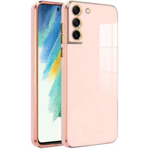 Θήκη Samsung Galaxy S21 FE 5G - Bodycell Gold Plated - Pink