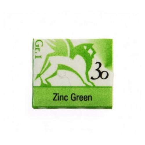 Παστίλιες Ακουαρέλας 1,5ml - Zinc Green