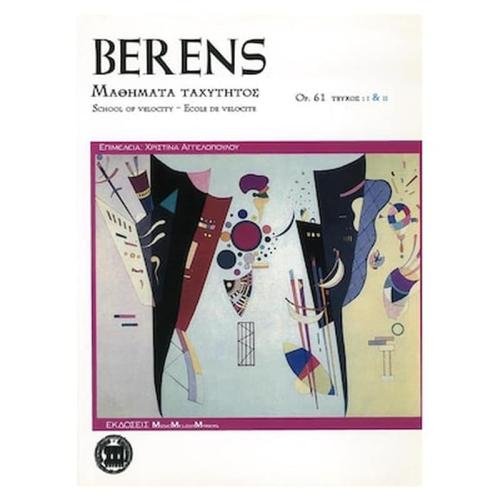 Berens - Μαθήματα Ταχύτητος Op.61, Τεύχος: I - Ii