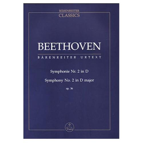 Βιβλίο Για Σύνολα Barenreiter Beethoven - Symphony Nr.2 In D Major Op.36 [pocket Score]