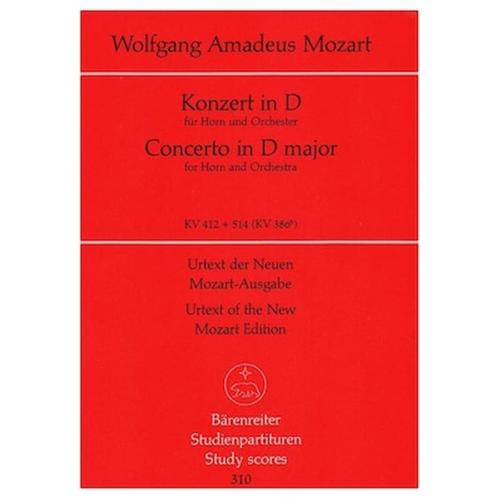 Βιβλίο Για Σύνολα Barenreiter Mozart - Concerto In D Major Horn Kv412 - 514 [pocket Score]