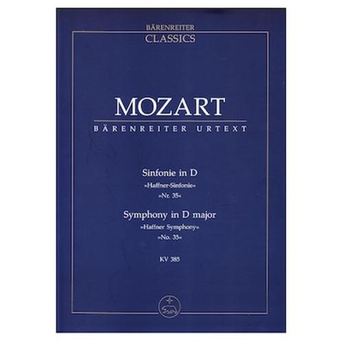 Βιβλίο Για Σύνολα Barenreiter Mozart - Symphony In D Major Nr.35 Kv385 [pocket Score]