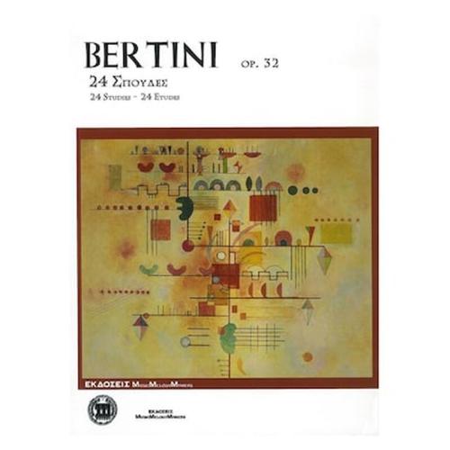 Bertini - 24 Σπουδές, Op.32