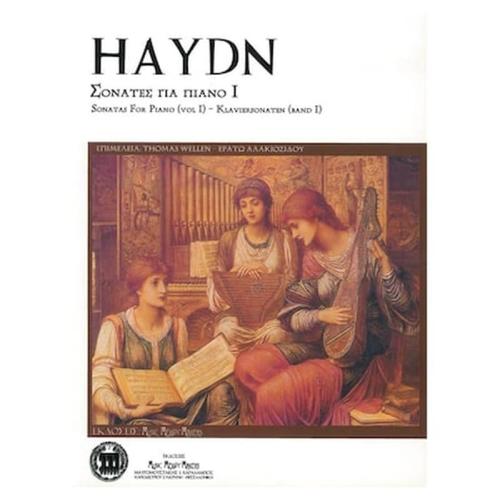 Haydn - Σονάτες Για Πιάνο, Τόμος 1