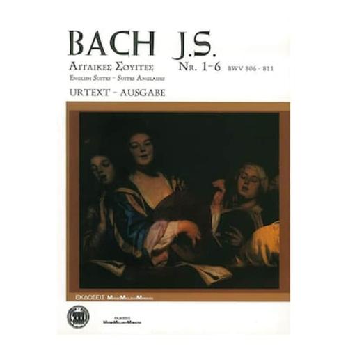 J.s. Bach - Αγγλικές Σουίτες