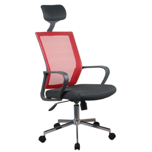 Καρέκλα Γραφείου ArteLibre Φοίβη από Mesh - Κόκκινο/Μαύρο