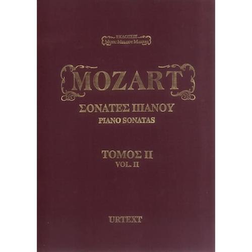 Mozart - Σονάτες Πιάνου, Vol.2