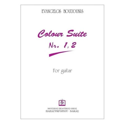 Μπουντούνης - Colour Suite, Nr. 1, 2