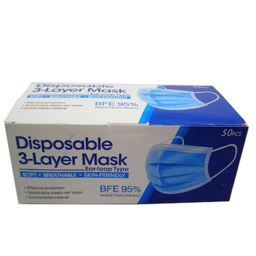 50 Μάσκες Προσώπου Μιας Χρήσης Disposable 3 Layer Mask