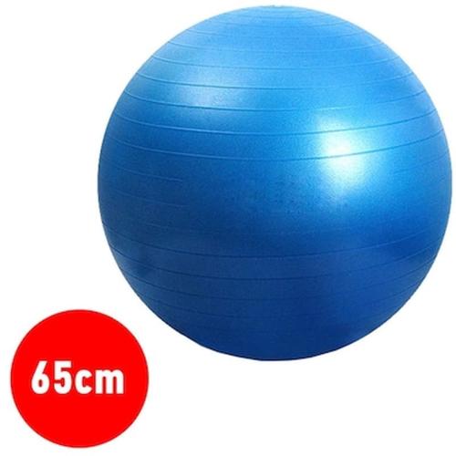 Μπάλα Ασκήσεων Yoga-πιλάτες - Φ65cm - Μπλε
