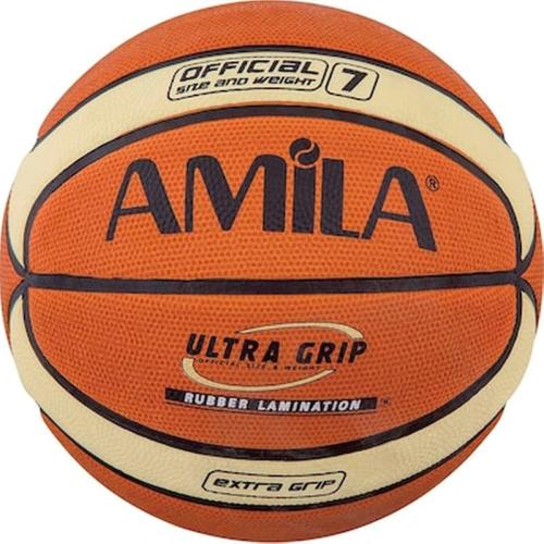 Amila Basket Amila #7 Cellular Rubber 41509-26
