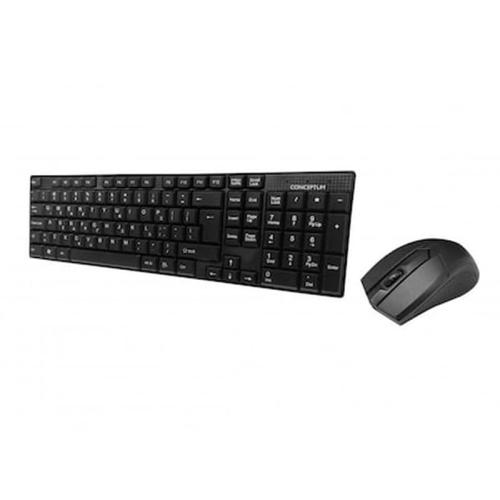 Conceptum Cb402gr Wired Keyboard And Mouse Combo