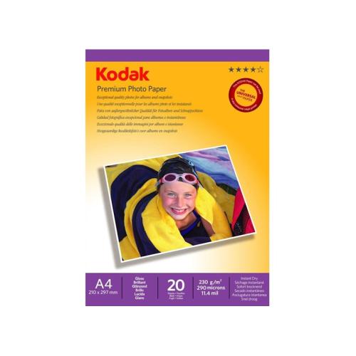 Χαρτί Φωτογραφικό Kodak 5740-093 A4 - 20 φύλλα