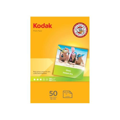 Χαρτί Φωτογραφικό Kodak 5740-506 10x15cm - 50 φύλλα