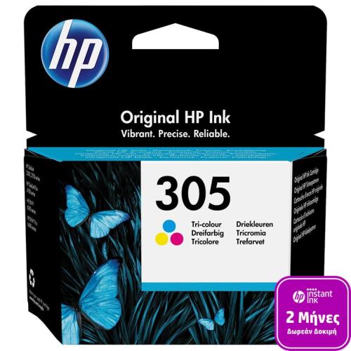 Μελάνι HP Instant Ink 305 Color - 3YM60A