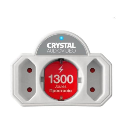 Ταφ Ασφαλείας Crystal Audio CP21 3 Θέσεων - Λευκό