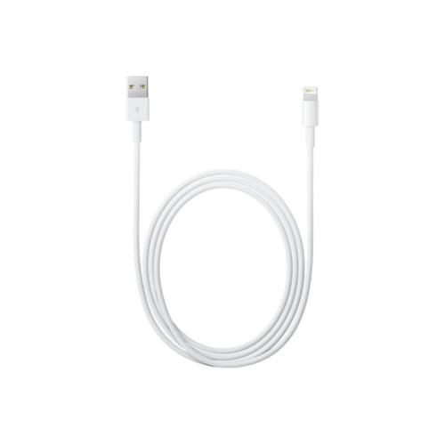 Καλώδιο Apple USB-A σε Lightning 2m - Λευκό