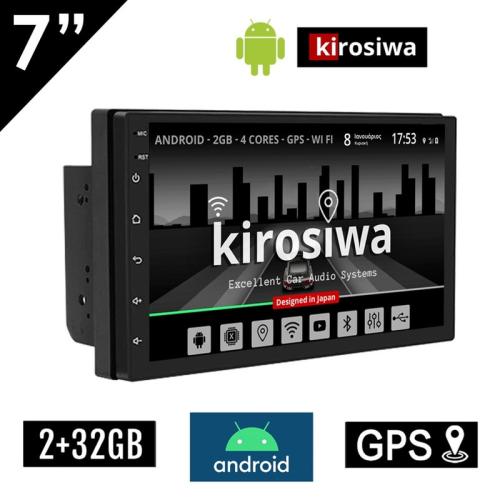 Kirosiwa Hχοσύστημα 7 Android GPS Wi-Fi Bluetooth 2-DIN CR-3153