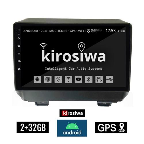 Kirosiwa Ηχοσύστημα με Οθόνη Αφής 9 Android GPS Wi-Fi Bluetooth (2GB+32GB) AC-4314 για FIAT 500