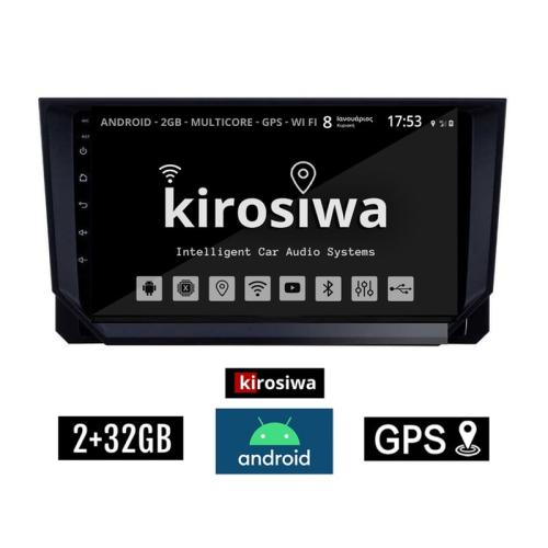 Kirosiwa Ηχοσύστημα με Οθόνη Αφής 9 Android GPS Wi-Fi Bluetooth (2GB+32GB) AR-1179 για MAZDA CX-9