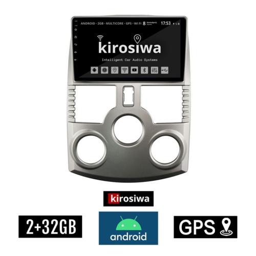 Kirosiwa Ηχοσύστημα με Οθόνη Αφής 9 Android GPS Wi-Fi Bluetooth (2GB+32GB) RS-516 για DAIHATSU Terios