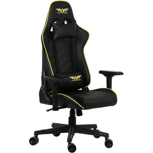 Gaming Καρέκλα Armaggeddon Gaming Chair Shuttle II από Τεχνητό Δέρμα - Yellow