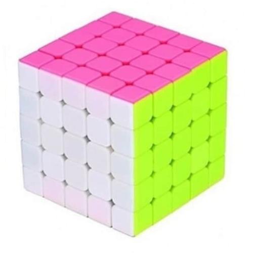 Κυβος Ρουμπικ 5χ5 - Rubik Cube Χρωμα
