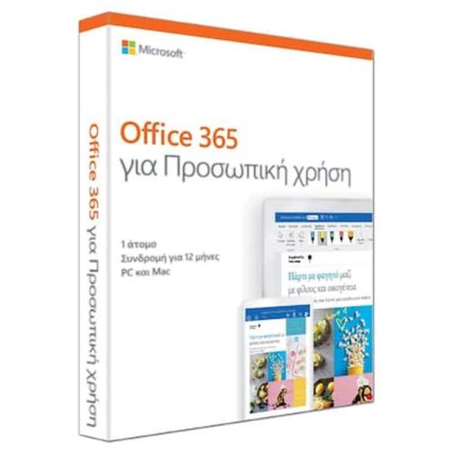 Microsoft Office 365 Personal Qq2-00989, English, Medialess P6, 1 Year