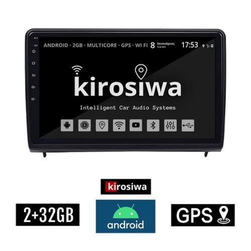 Kirosiwa Ηχοσύστημα με Οθόνη Αφής 10 Android GPS Wi-Fi Bluetooth (2GB+32GB) AR-1125 για FORD EcoSport