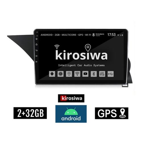 Kirosiwa Ηχοσύστημα με Οθόνη Αφής 10 Android GPS Wi-Fi Bluetooth (2GB+32GB) AR-1166 για MERCEDES E-W212