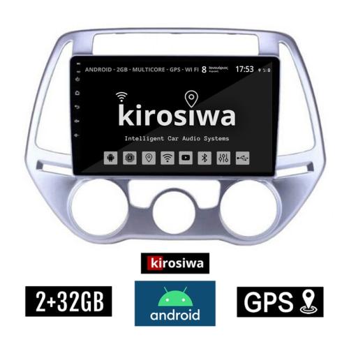 Kirosiwa Ηχοσύστημα με Οθόνη Αφής 9 Android GPS Wi-Fi Bluetooth (2GB+32GB) DX-71304 για HYUNDAI i20