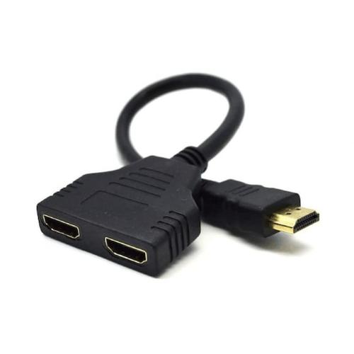 Cablexpert Passive Hdmi Dual Port Cable Dsp-2ph4-04