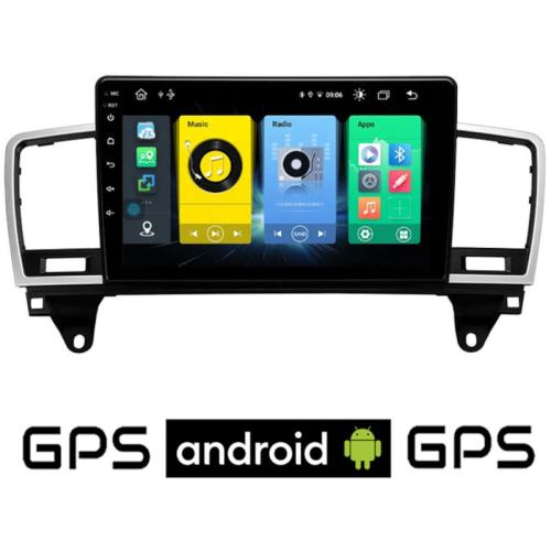 Ηχοσύστημα με Οθόνη Αφής 9 Android GPS Wi-Fi Bluetooth 1GB/16GB Universal Mercedes ML W166 (2011 - 2019) - Μαύρο