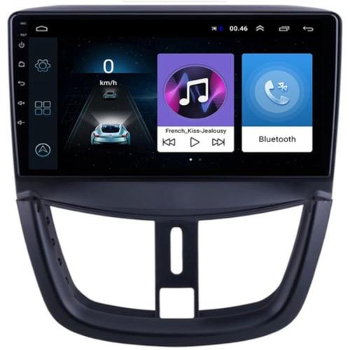 Ηχοσύστημα με Οθόνη Αφής 9 Android GPS Wi-Fi Bluetooth 4GB/ 64GB για Peugeot 207 (2007 - 2020) - Μαύρο