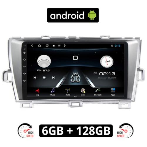 Ηχοσύστημα με Οθόνη Αφής 9 Android GPS Wi-Fi Bluetooth 6GB/128GB για Toyota Prius (2009-2015) - Ασημί