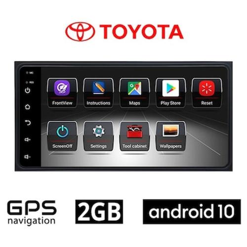 Toyota Android 10 Οθόνη Αυτοκινήτου 2gb (7, 4x60 Watt, Gps, Wi-fi, 6011t, Usb, Aux)