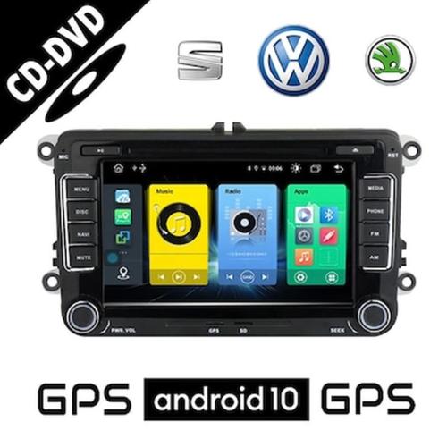 Vw Skoda Seat Android 10 Cd / Dvd Οθόνη Αυτοκίνητου Με Gps, Wi-fi, Playstore, Youtube