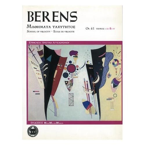 Berens - Μαθήματα Ταχύτητος Op.61, Τεύχος: Iii - Iv