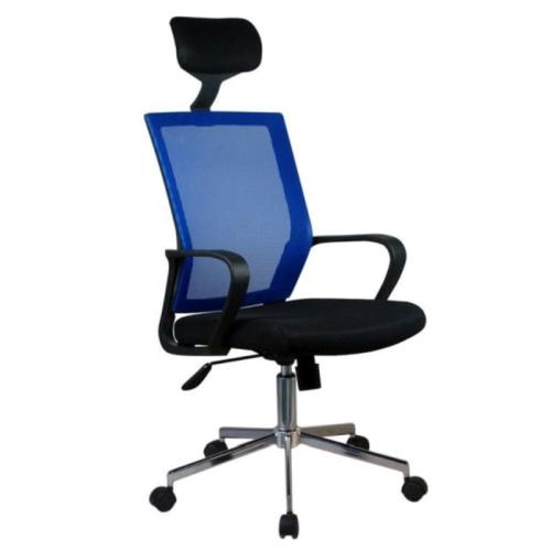 Καρέκλα Γραφείου ArteLibre Φοίβη από Mesh - Μπλε/Μαύρο