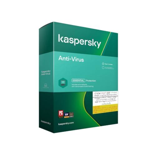 Kaspersky Antivirus 2021 - 1 έτος (3 PC)