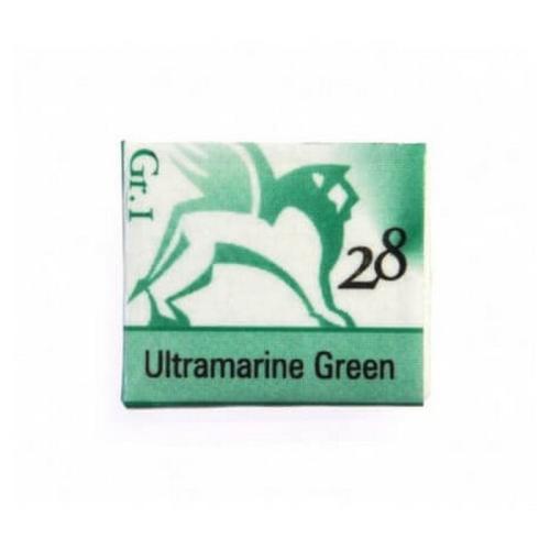 Παστίλιες Ακουαρέλας 1,5ml - Ultramarine Green