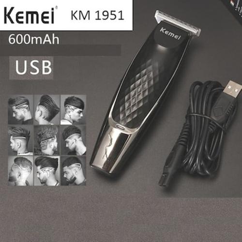 Επαναφορτιζόμενη Κουρευτική Μηχανή Km-1951 Kemei