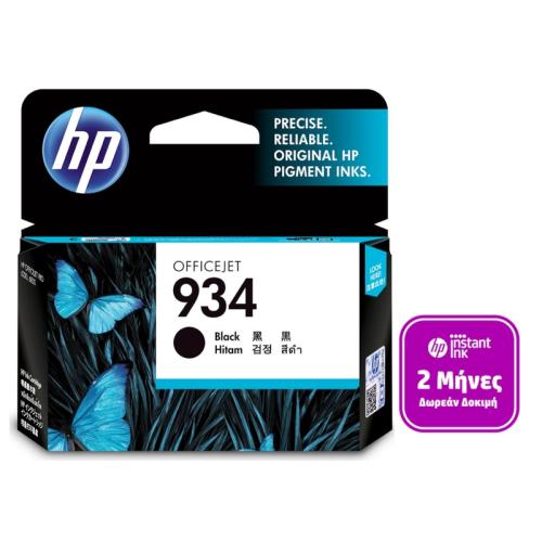Μελάνι HP Instant Ink 934 Μαύρο - C2P19AE